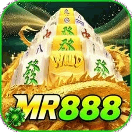 MR888